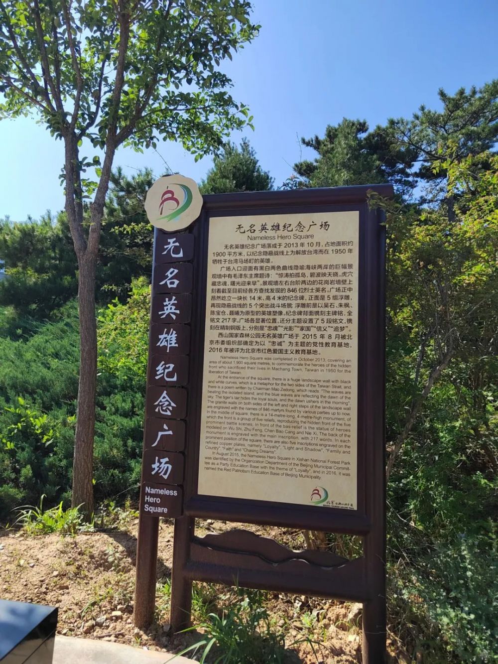 微信图片_20250623142636.jpg