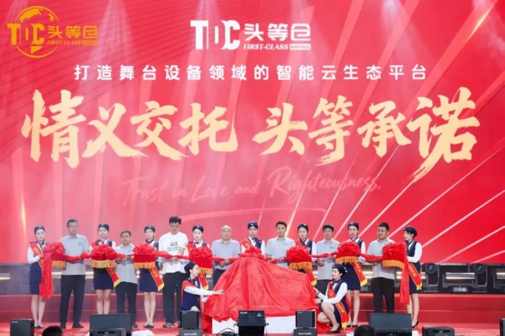 微信图片_20250630164423.jpg