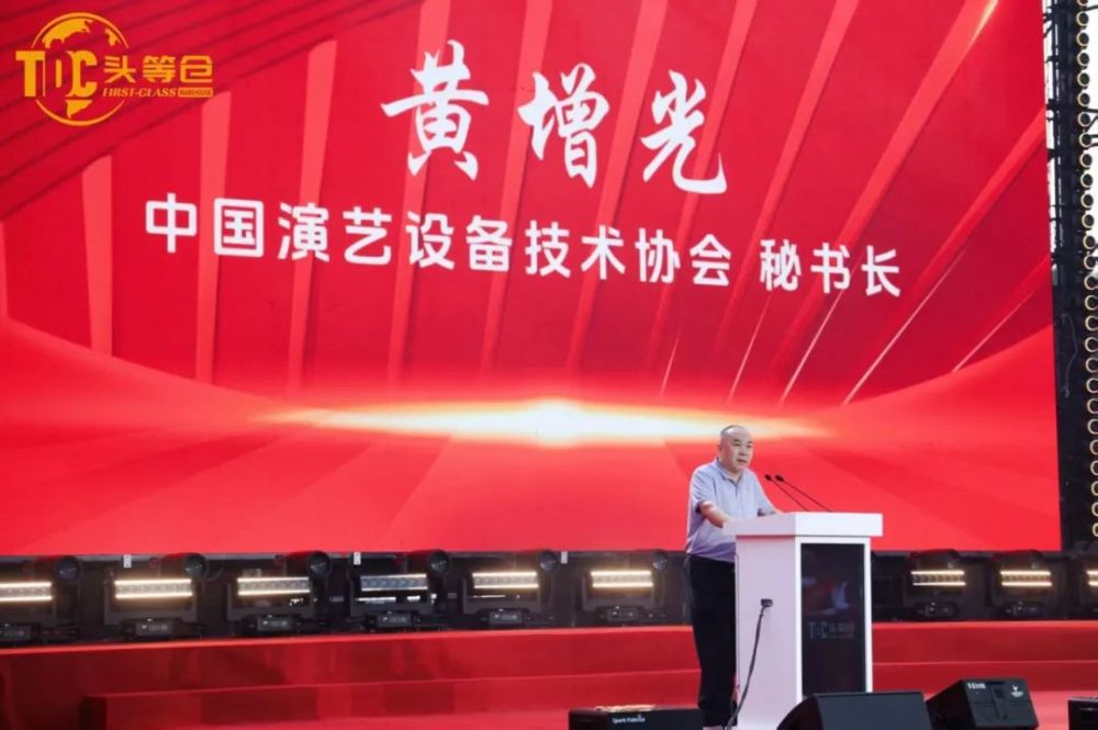 微信图片_20250630164136.jpg