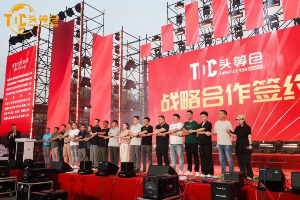 微信图片_20250630164512.jpg