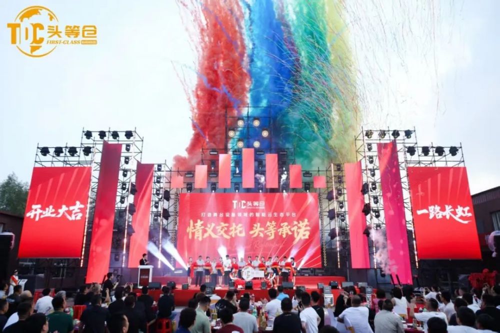 微信图片_20250630164411.jpg